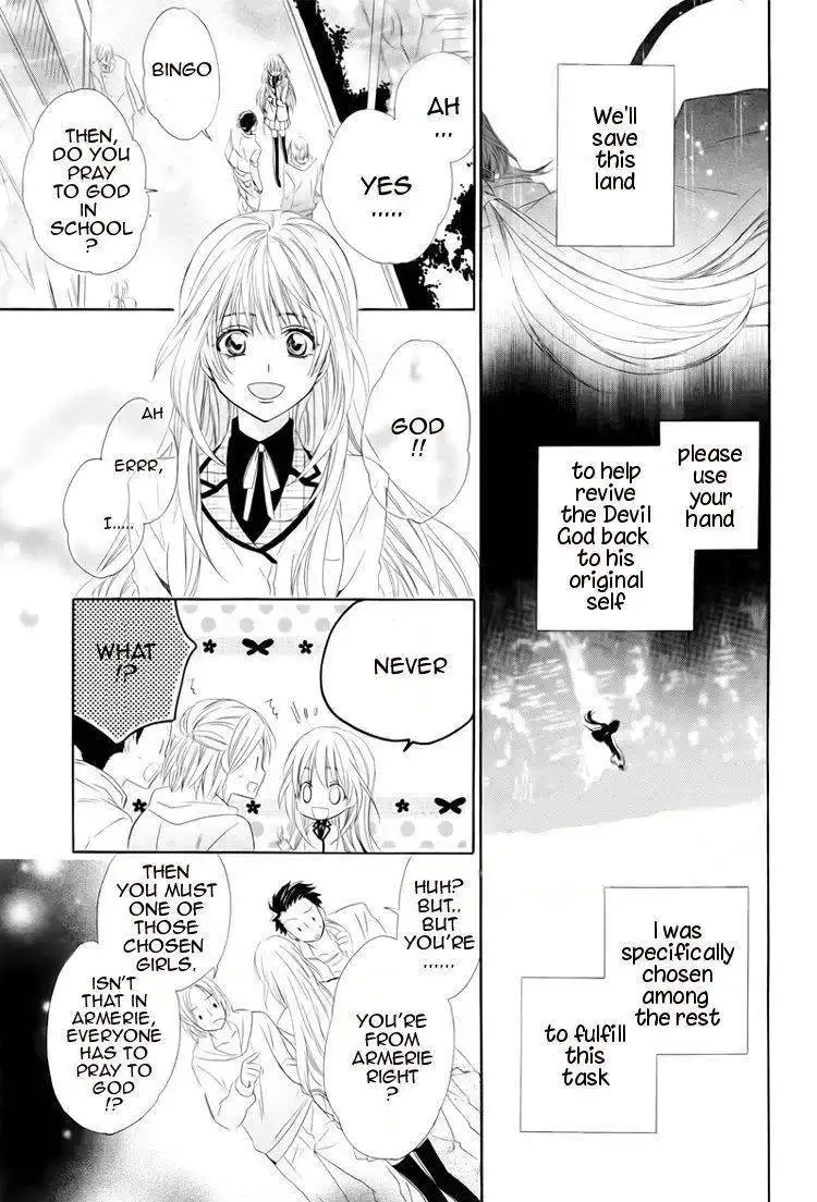 Kami-sama Gakuen @ Armeria Chapter 1.1 5